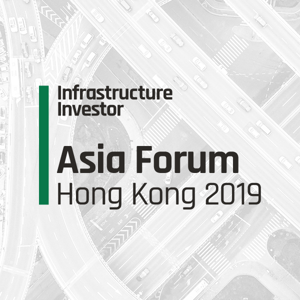 II Asia Forum Mini Banner