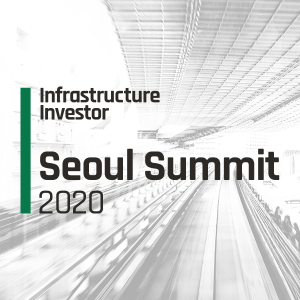 II Seoul 2020
