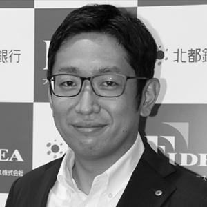 A speaker photo for Takayuki Sato